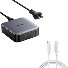 UGREEN 100W Desktop Charger (Bundle)
